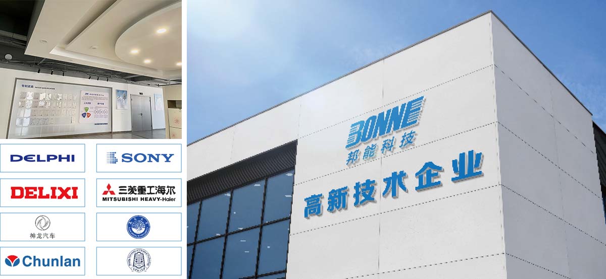 壓濾機(jī)濾板系列